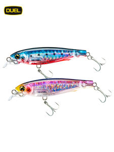 Vibrating Sinking Fishing Lure