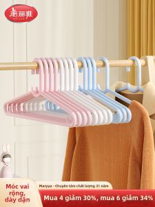 Maryya | Broad Shoulder Non-Slip Clothes Hanger