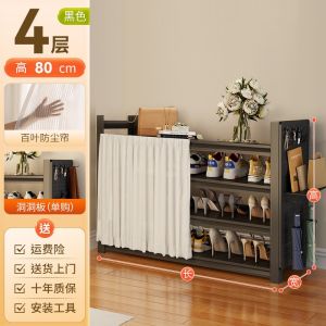 Large Capacity Multi-layer Dust-proof Steel Shoe Rack Stand Indoor Entrance Floor-standing Cabinet for Shoes And Accessories