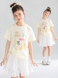 MUCMUKN | Breathable Soft Printed Short Sleeve T-shirt