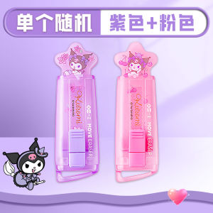 Creative Pull-able Rubber Eraser Small Pony Shape High Aesthetic Value for Bé Gáis Pull-able Printed Jelly Color Eraser