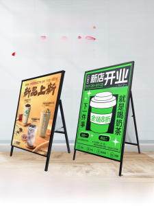 Modern Simple Iron KT Board Stand Floor Mounted Poster Display Board Restaurant Entrance Recruitment Frame Artistic Design