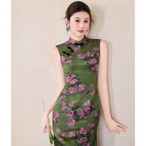 Vintage Shanghai Style Embroidered Elegant Chinese Qipao Dress