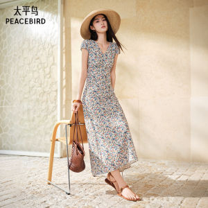 PEACEBIRD | Summer French Tea Dress