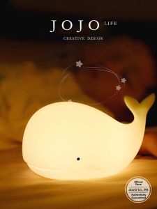 Whale-Shaped Rechargeable Night Light Silicone Handle