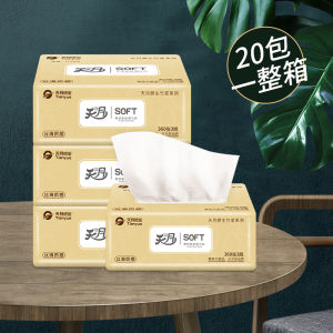 Comfortable TianYue Tissue Paper 125x180mm Large Box Family Pack Whole Box Drawer Paper Household Toilet Paper Dining Napkin