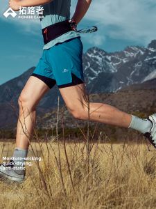 Pioneer camp | Quick Drying 2-in-1 Fitness Running Shorts