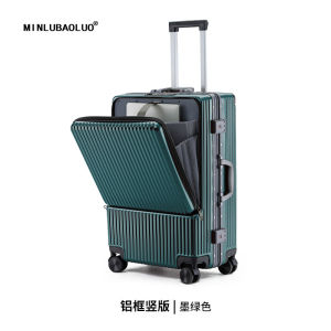 กระเป๋าเดินทางแบบพกพาขนาดเล็กสำหรับผู้ชายและผู้หญิง 20 นิ้ว กระเป๋าเดินทางแบบเปิดหน้าด้านหน้าพร้อมรหัสผ่าน กล่องสตั๊ดสำหรับเดินทาง