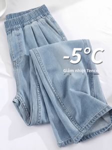 YAYANGREN | Quần Jeans Lụa Băng Dáng Suông Thon Đai Cao Phù Hợp Mùa Hè