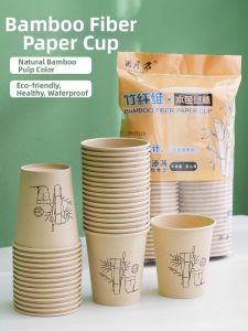 Bamboo Fiber Disposable Coffee Cups 300 Pcs