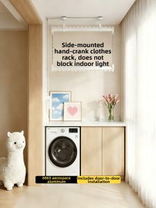 MINGZHI | Side-mounted Manual Elevating Drying Rack Thick Dual Bars