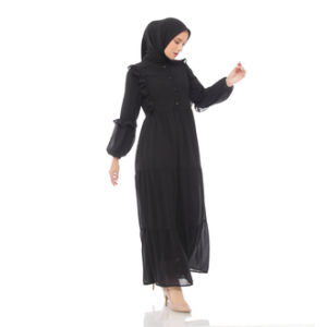 Dzellia Fathima: Gamis Terbaru 2024 & Model Baju Gamis Mewah