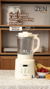 High Speed Smart Cooking Blender HA3211B