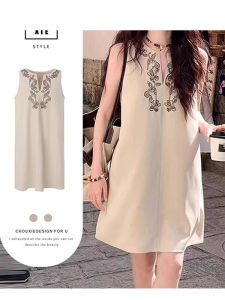 CHOUXIE | Summer Charming French Style Dress