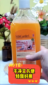 SUKGARDEN (500ml)floorcleaner household tile mopping orange fragrance multi-effect cleaning brightening decontamination