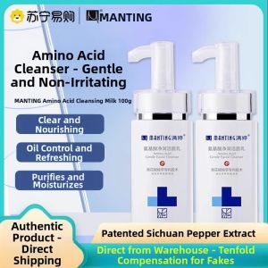 Manting Amino Acid Facial Cleanser Oil Control Deep Pore Cleaning Mens Special Skin Care Womens Gentle Cleansing 200ml