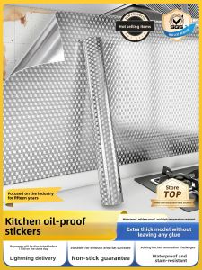 Snowlover | Oil-Resistant Fireproof Heat-Resistant Wall and Countertop Protection Film