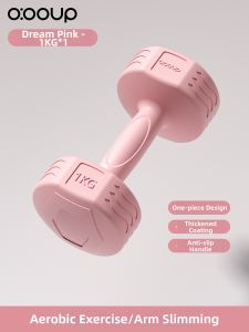 O:OOUP | Strength Training Arm Muscle Exercise Dumbbell for Women