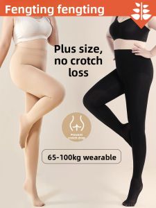 FENGTING | Plus Size Anti-Slip Tights autumn