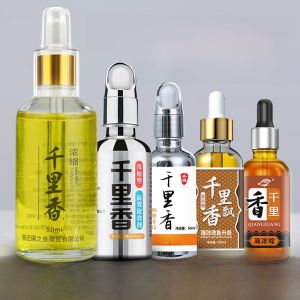 Kilo Fragrance Spring Summer Fishing Small Medicine Competitive Black Pit Wild Fishing Opening up Fish Agent Carp Catfish Musk Wine Additive