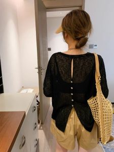 เสื้อคลุมผ้าชีฟองถักแบบบางสีดำ ทรงหลวม ดีไซน์ฤดูร้อนสำหรับผู้หญิง เสื้อคลุมกันแดดแบบลำลอง สไตล์เกาหลี เสื้อผ้าทำงาน