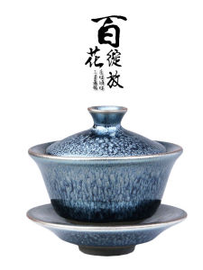 ชามชาปูนิชขนาดใหญ่แบบแยกส่วน เครื่องดื่มชาสำหรับใช้ในบ้าน ชามชาที่มีฝาปิดแบบจิตรกรรมลายธรรมชาติ