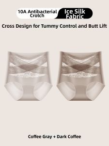 MEATIN | High Waist Tummy Control Buttocks Lifting Panties