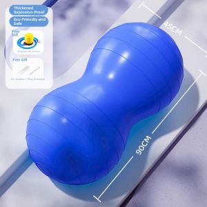 REXUELONG | Child Development Sensory Integration Training Peanut Yoga Ball Thickened Explosion Proof