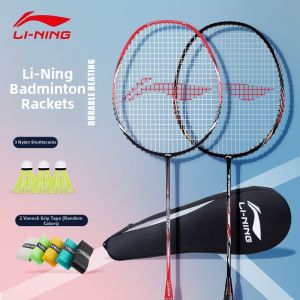 Li-Ning | Vợt Cầu Lông Chuyên Nghiệp Sợi Carbon Nhẹ 2 Cái