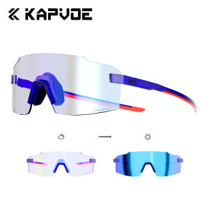 Kapvoe | KAPVOE UV400 Photochromic Cycling Sunglasses Frameless Lightweight Outdoor Bike Bicycle Running Fishing Camping Sports Glasses