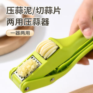 Máy Ép Băm Hành Tây Đa Năng Máy Ép Hành Tây Thủ Công Máy Ép Hành Tây Cầm Tay Máy Ép Hành Tây Cho Gia Đình Máy Ép Hành Tây Thành Hành Tây