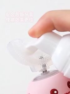 Children U-shaped Electric Toothbrush 360 Degrees Smart Cartoon Kids Silicone Toothbrush Automatic Rechargeable Sonic Toothbrush