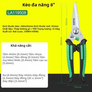 LAOA | Kéo Đa Năng Chuyên Nghiệp LAOA 7/8 Inch Lưỡi Thép Không Gỉ Siêu Bền Với Tay Cầm TPR Để Cắt Kim Loại Nhựa Dây.