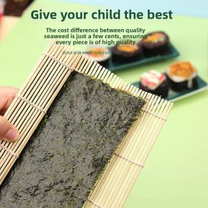 LUNZEQIN | Childrens Additive-Free Ready-to-Eat Seaweed Slices Set
