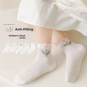 miiow | Breathable Thin Cotton Socks For Girls Spring Summer Cartoon Pattern Anti-Odor A-Class Childrens Socks Short Tube Height