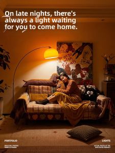 BEAUTY IN THE LIGHT | Atmospheric Floor Lamp High-end & Sunset