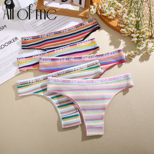 Allofme 3 cái/bộ Mới Cotton Bộ quần lót Cho Người Lớn thời trang nữ sọc sặc sỡ nội y mềm mại Đồ Lót cạp thấp nâng hông Tóm Tắt Quần Lót Nữ Quần Lót Bikini Cho Phụ Nữ Finetoo Logo