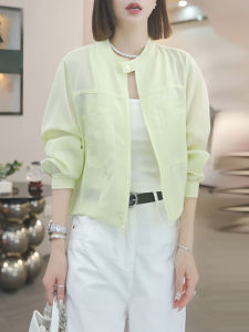 Shalldoer | Thin Breathable Sun Protection Jacket Loose Outfit