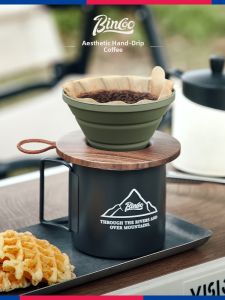 BINCOO | Portable Foldable Outdoor Coffee Set