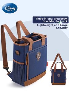 Disney | Lightweight Crossbody Study Bag for Children Double Shoulder Book Carrier Elementary School Kids Tutoring Backpack Boys Girls