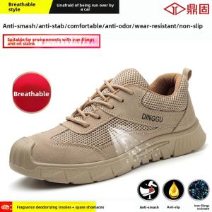 DINGGU | Steel Toe Anti-smash Puncture-proof Insulating Lightweight Work Shoe