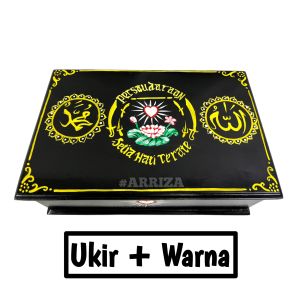 KOTAK MORI PSHT KAYU JATI UKIR Warna LAFADZ ALLAH MUHAMMAD (FREE UKIR NAMA) TEMPAT PENYIMPANAN SABUK MORI PENCAK SILAT SETIA HATI TERATE 1922