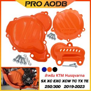 เครื่องยนต์รถจักรยานยนต์คลัทช์Guardปั๊มน้ําฝาครอบจุดระเบิดสําหรับKTM EXC SX XC EXC XCW TPI 250 300 สําหรับHusqvarna TC TX TE