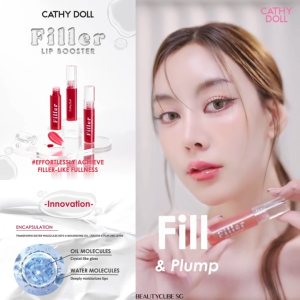 [SG INSTOCK] CATHY DOLL FILLER LIP BOOSTER 3.3G