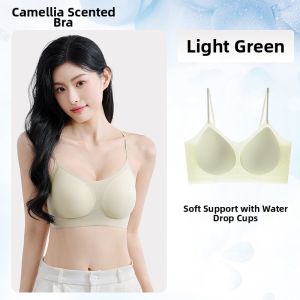 Summer Thin Small-Bust Gathering Breathable Invisible Bra
