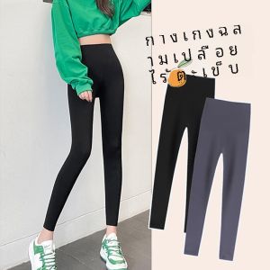 กางเกงโยคะเอวสูงทรงเข้ารูปสำหรับผู้หญิง ฤดูร้อน 2025 กางเกงขายาวลำลอง ระบายอากาศได้ดี กางเกงขายาวสำหรับออกกำลังกายแบบบาง