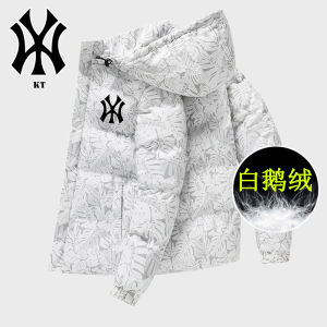 เสื้อแจ็คเก็ตขนเป็ดหนาสำหรับผู้ชาย ฤดูใบไม้ร่วง/ฤดูหนาว ขนเป็ด 2025 ใหม่ น้ำหนักเบา ทรงสั้น แบรนด์ไฮเอนด์ ไซส์ใหญ่ เสื้อคลุมกันหนาว