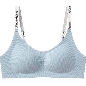 Miiow | Wireless Seamless Womens Bra Anti-Sagging Thin Back Beauty Sport Bra Gather Small Chest Appears Large Lift Side Breast