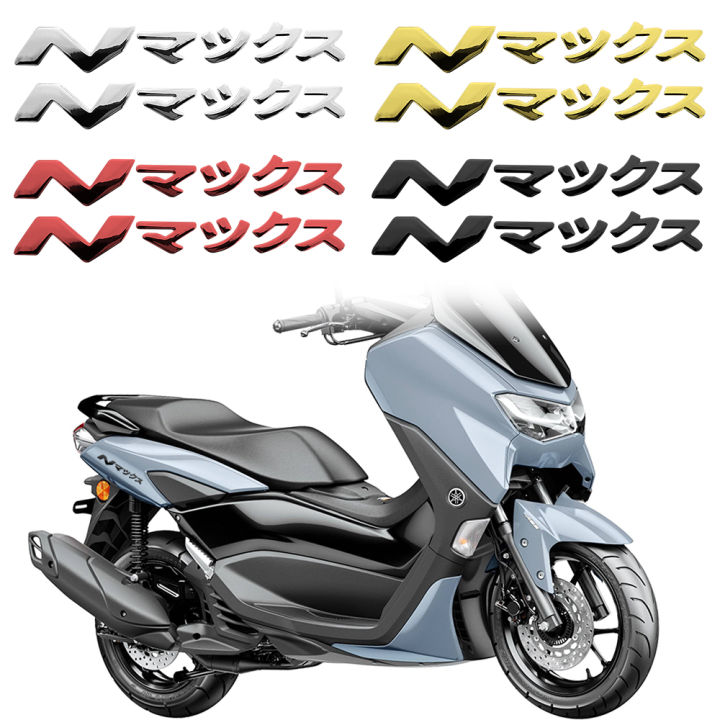 สำหรับ YAMAHA Nmax ตราสัญลักษณ์ V1 V2โลโก้ NMAX สติกเกอร์เจลเรซินคันจิ3D แบบญี่ปุ่นตกแต่งจักรยานยนต์มอเตอร์ไซค์สกู๊ตเตอร์อุปกรณ์สติกเกอร์สำหรับแปะร่างกาย