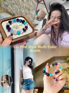 Natural Gemstone Bracelet